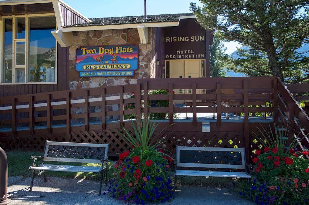 Rising Sun Motor Inn East Glacier Park Village エクステリア 写真